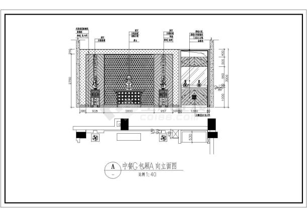 【洛阳】某地东海中餐厅全套装修施工设计图纸【平面布置图 室内立面图】-图二