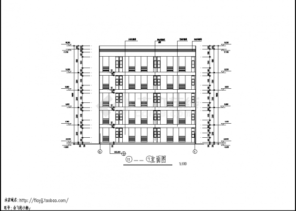 洋河酒厂5层员工宿舍楼建筑设计施工cad图纸-图二