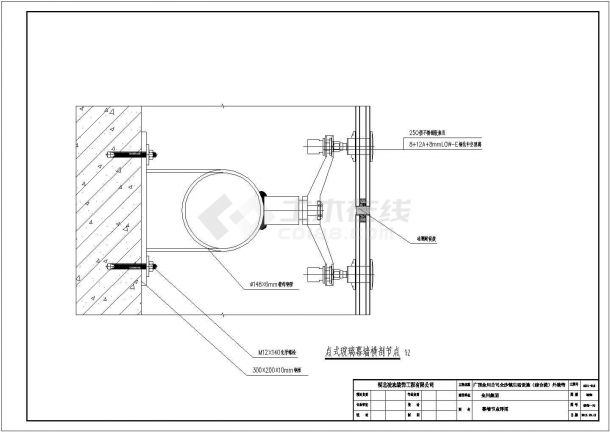 某综合办公楼装饰工程面积15000平方米CAD全套设计节点图-图二