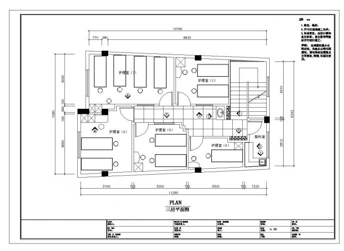 某市美容院装修全套结构布置CAD参考详图_图1