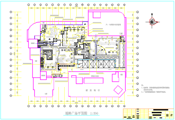 某广场花园全套施工图施CAD详细完整广场平面图-图一