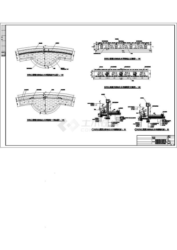 江西某滨湖公园霞光舞池吐水浮雕CAD景观设计施工图详施-图一