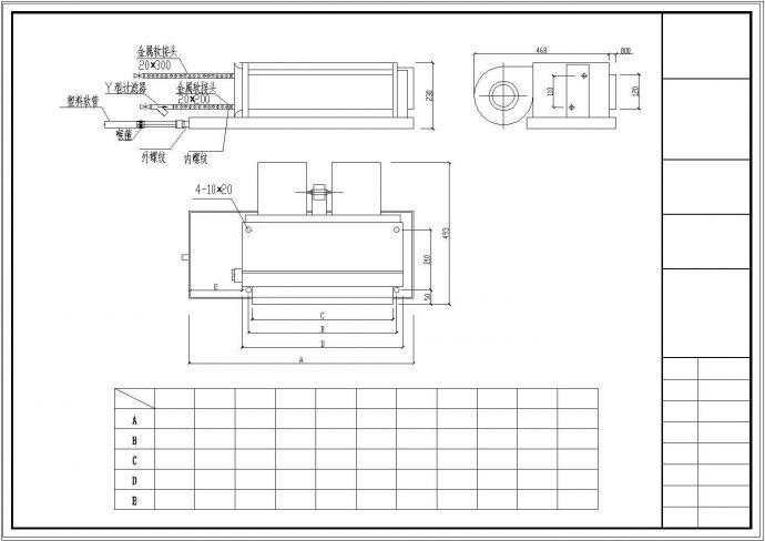 某酒店中央空调系统cad设计施工图纸_图1