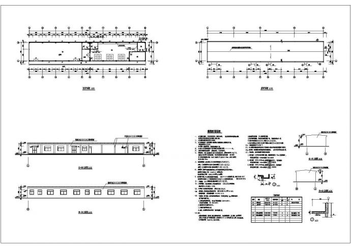 某高校食堂CAD全套设计构造施工图纸_图1