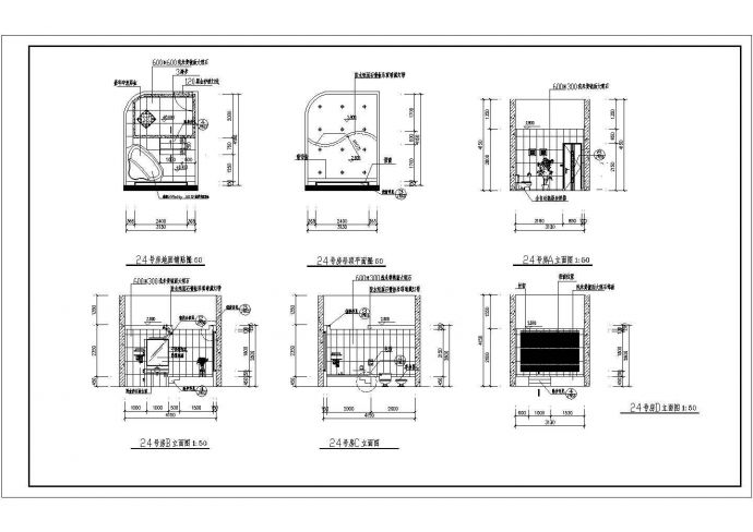 某SPA(水疗)馆现代风格室内装修设计cad详细施工图_图1