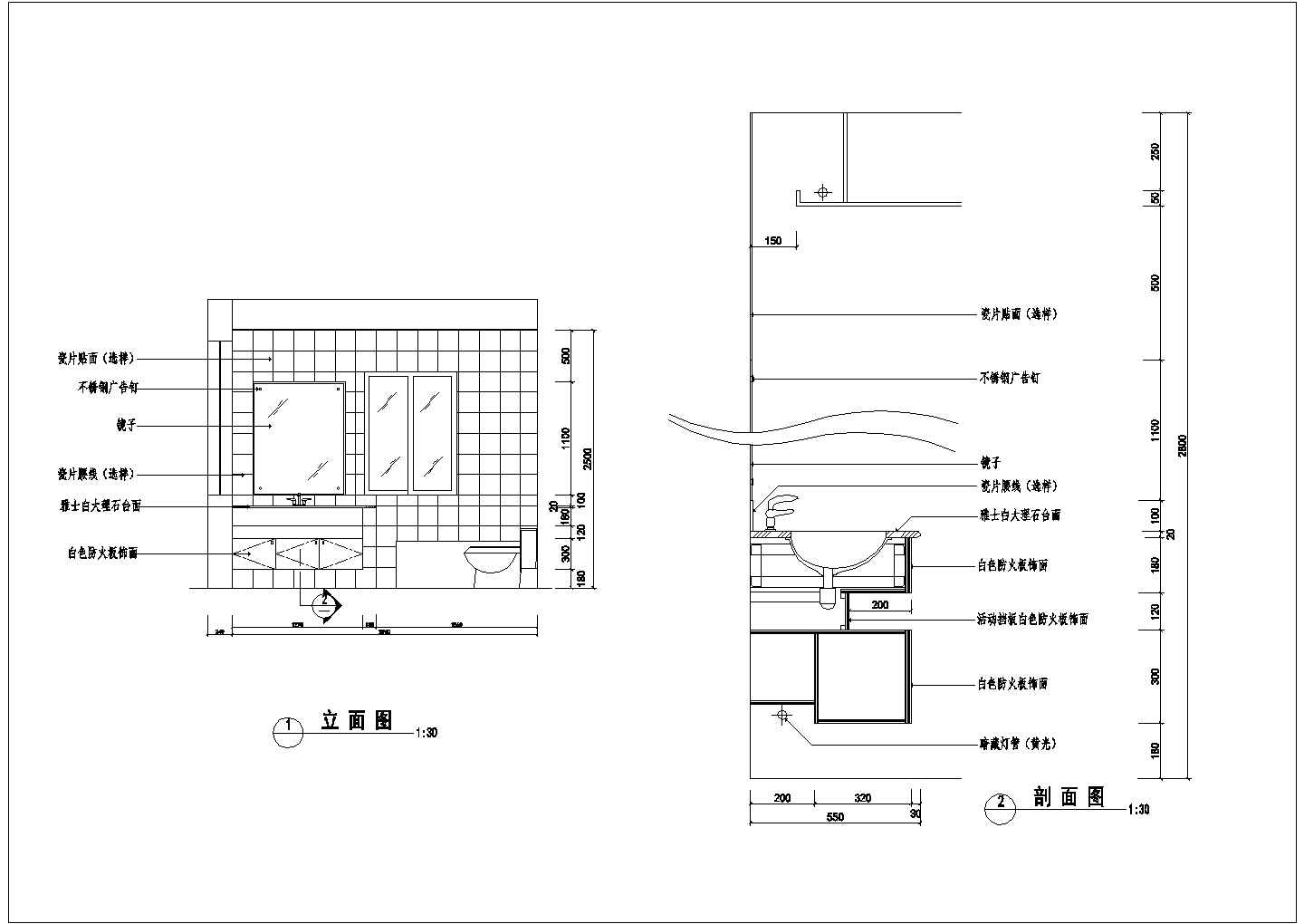 某家居室内装潢各房间cad设计方案图纸