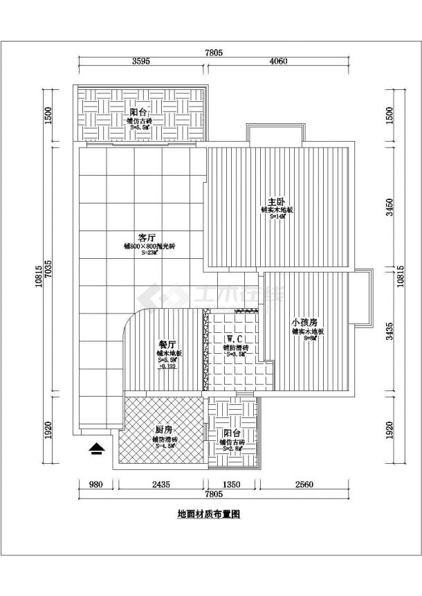 经典户型精装修cad设计施工图纸-图一