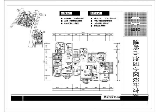 南昌市某高档居住区住宅楼的标准层平面设计CAD图纸（共4张）-图一