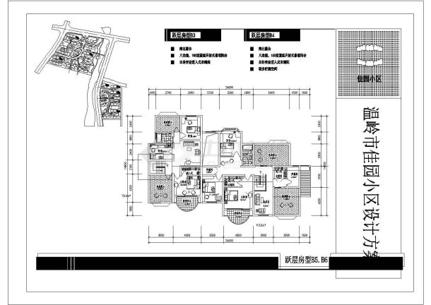 南昌市某高档居住区住宅楼的标准层平面设计CAD图纸（共4张）-图二