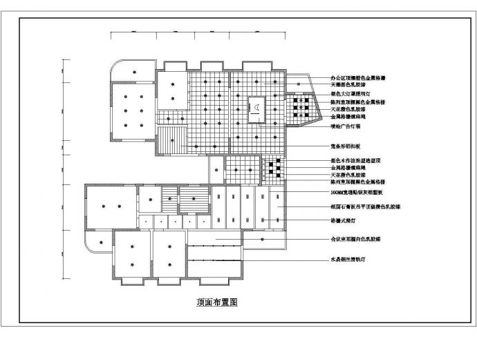 某广告公司办公区室内设计装修cad施工图纸_图1