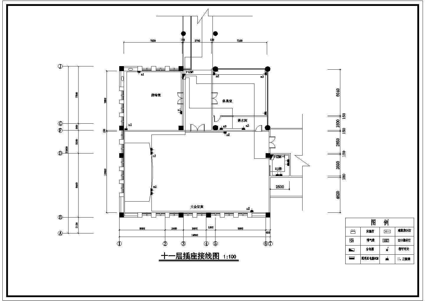 某大学行政楼全套室内装修CAD设计施工图行政楼电图