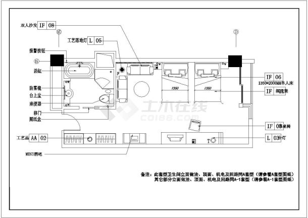 某南京滨江国际会议中心主楼CAD全套大样设计框架结构图纸-图二