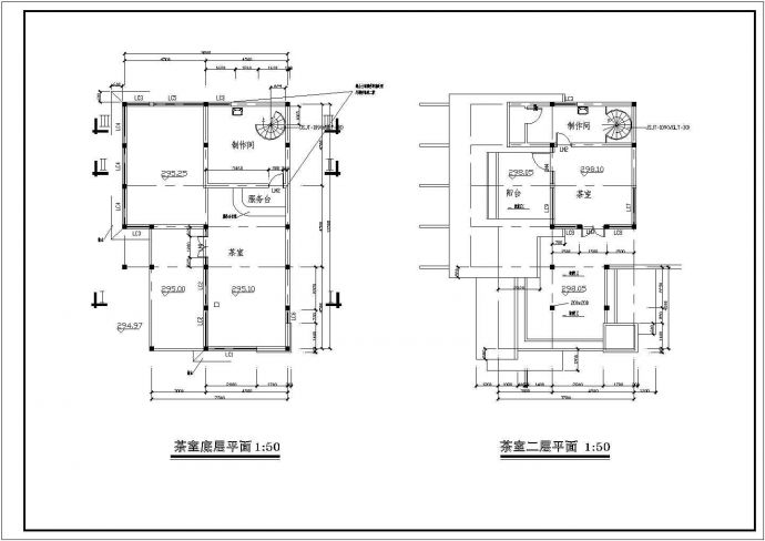 某索道上部站茶室CAD建筑设计施工完整平面图_图1