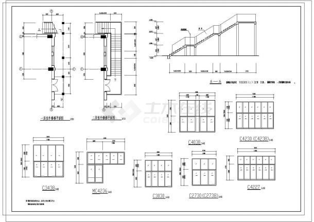 某中学操场与食堂CAD建筑设计施工平面图-图二