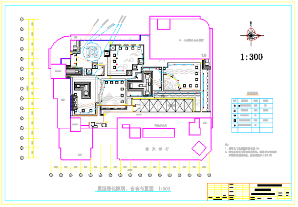 某广场花园照明音响CAD完整大样全套施工图-图一