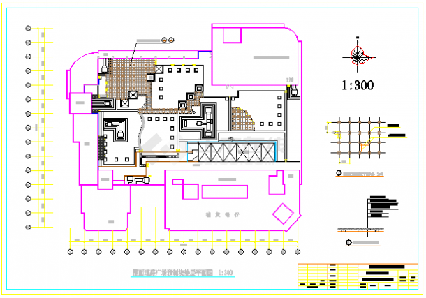 某广场花园全套CAD广场预制块垫层施工图-图一