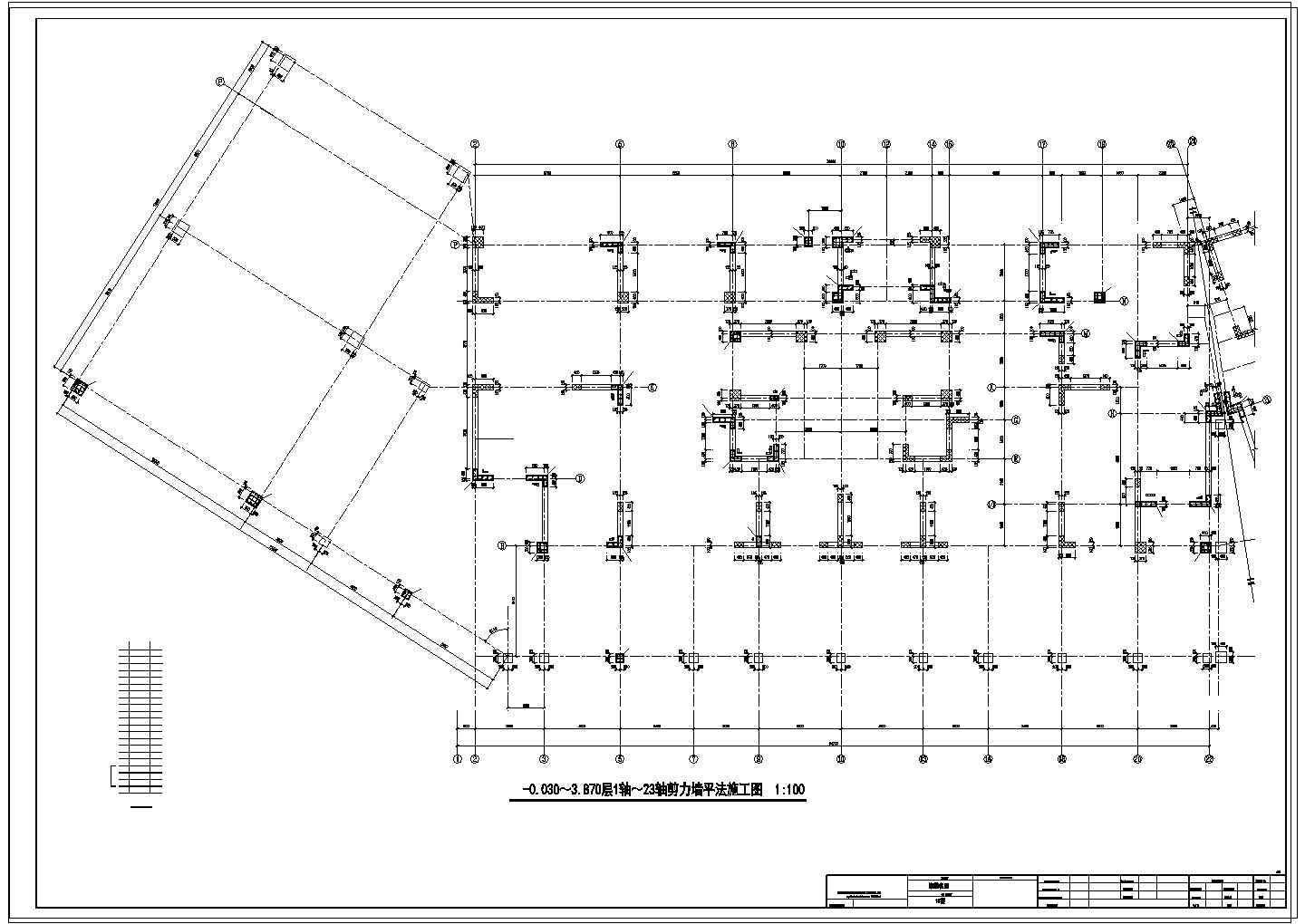 建筑工程剪力墙详细的cad设计施工图