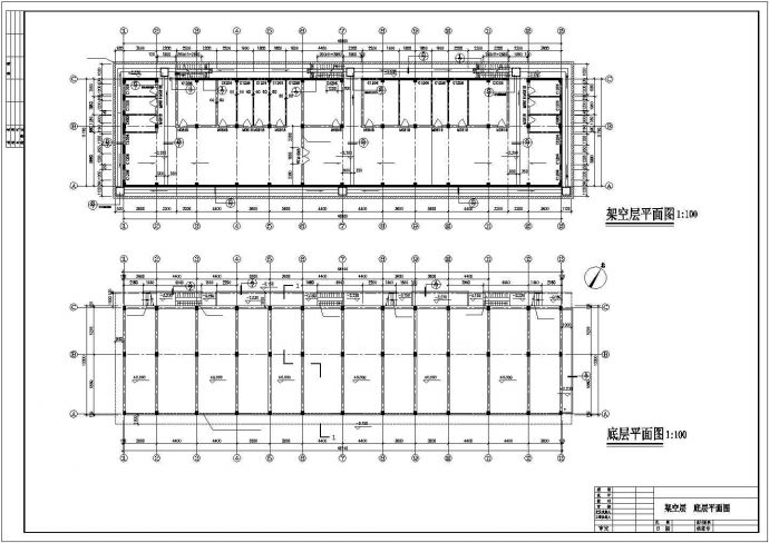 西安市长锦路某小区6层砖混住宅楼建筑设计CAD图纸（含架空层和阁楼）_图1