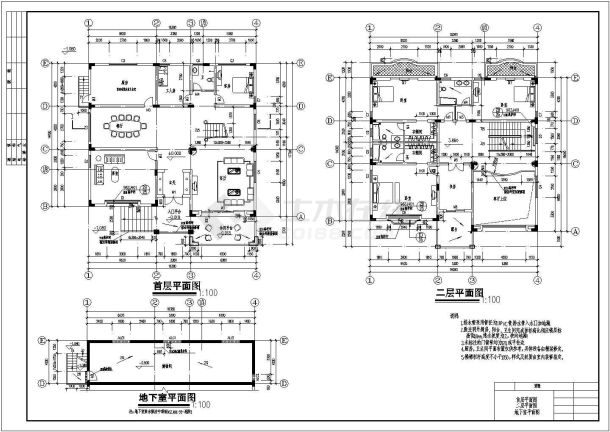 豪华风格三层公寓建筑施工cad图，带地下室设计-图一