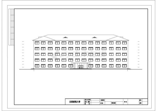 【毕业设计】5526平米，五层中学教学楼（计算书、施组、建筑、结构图）-图二