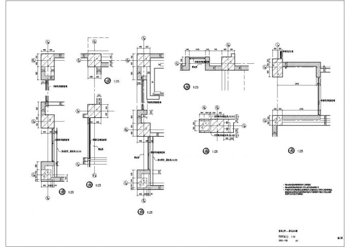 某大学综合楼建筑CAD施工图行政楼平面节点_图1