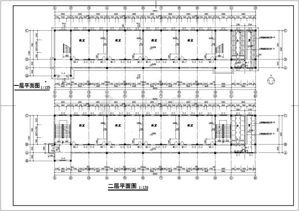 某中心小学建筑CAD设计完整构造施工图-图一