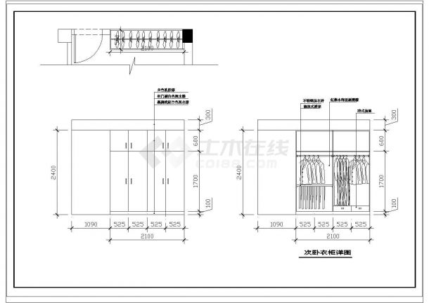 某花园式住宅户型室内精装修装饰设计cad施工图纸-图一