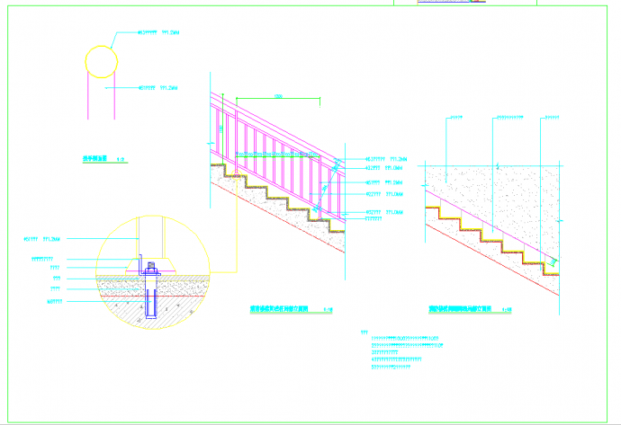 某地施工节点集合-楼梯栏杆扶手CAD图纸_图1