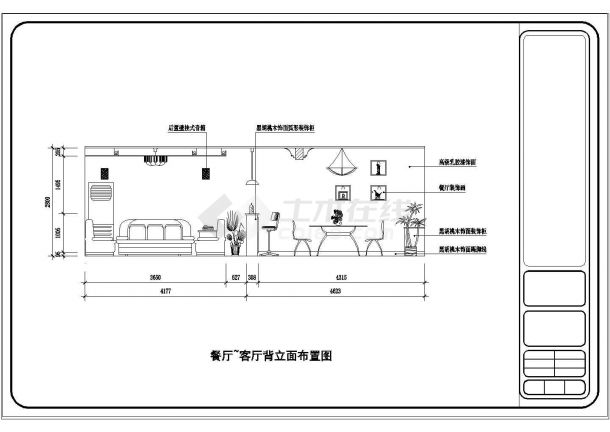 [重庆]某家居住宅室内精装修设计cad施工图纸-图二