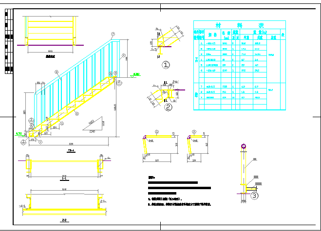 钢楼梯节点构造详图_图1