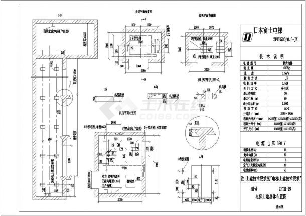某观光电梯专业cad施工图纸【43个CAD】-图一