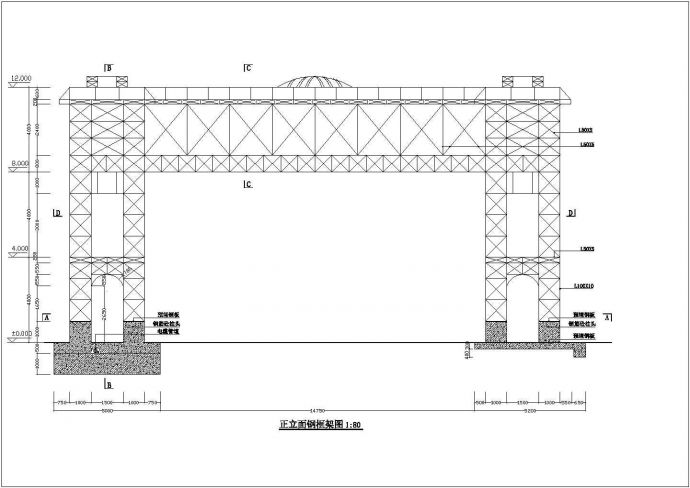 某南城步行街门楼CAD框架结构设计完整图纸_图1