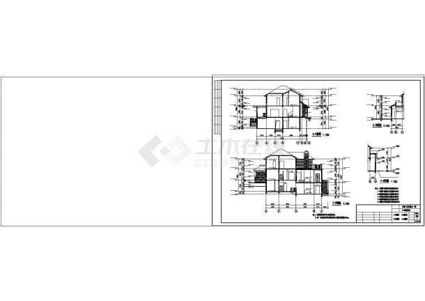 [香格里拉]某二层别墅建筑设计CAD施工图纸-图一