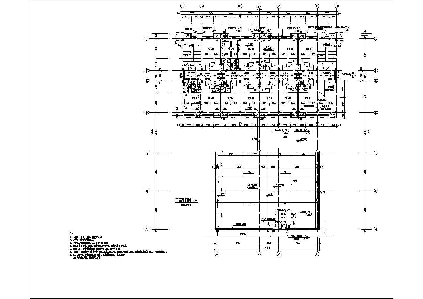 [福建]现代风格多功能职工宿舍建筑设计CAD施工图