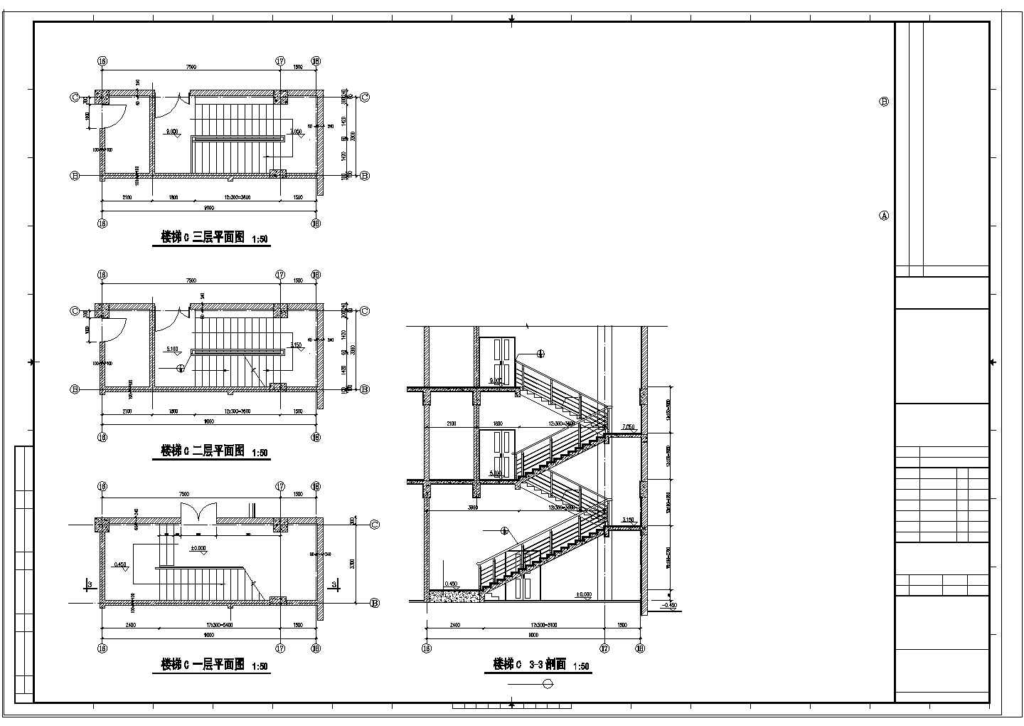 宽3.3米 3层 8层 9层楼梯设计cad施工图