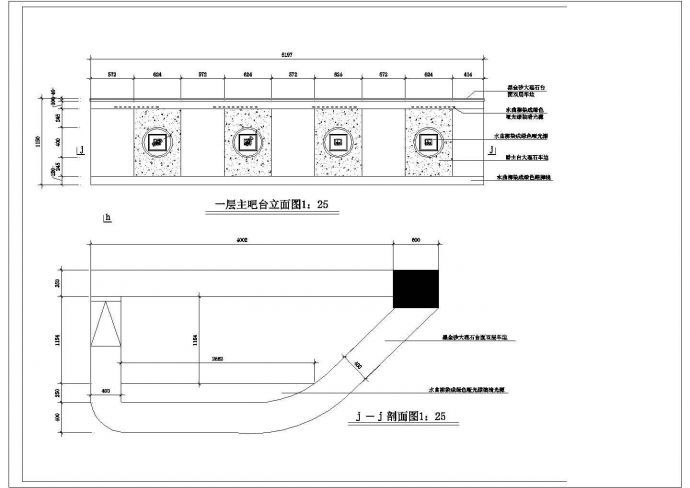 某休闲洗浴中心室内豪华装修设计cad详细施工图纸（含电气设计）_图1