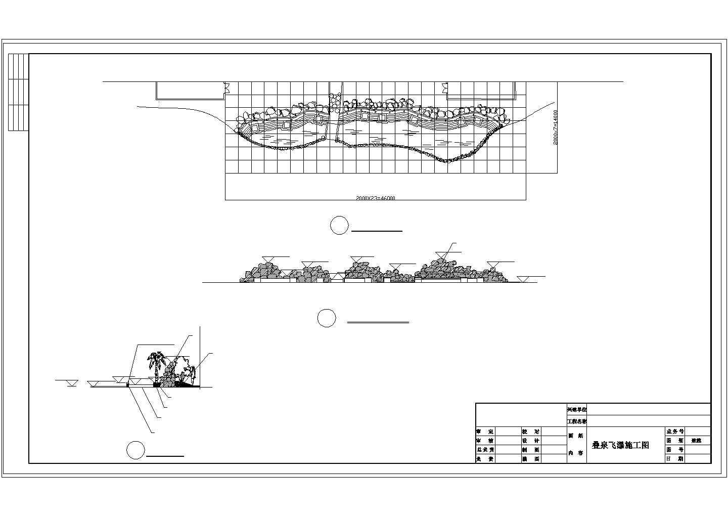 某公园风雨廊亭设计cad施工图
