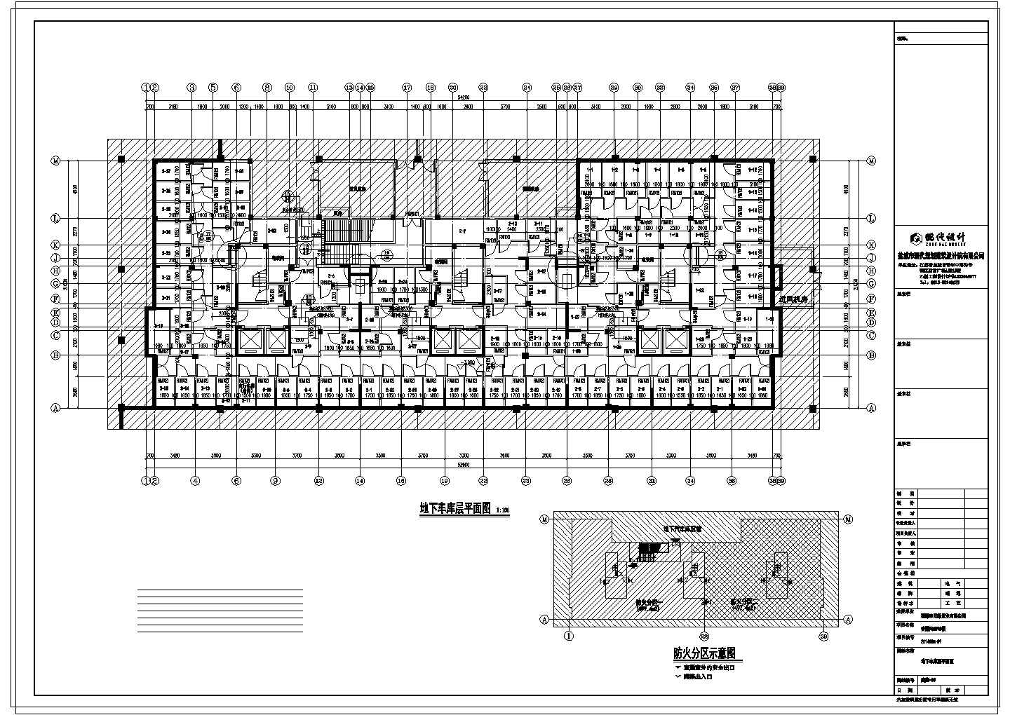 [江苏]高层框剪结构单元式住宅建筑cad施工图