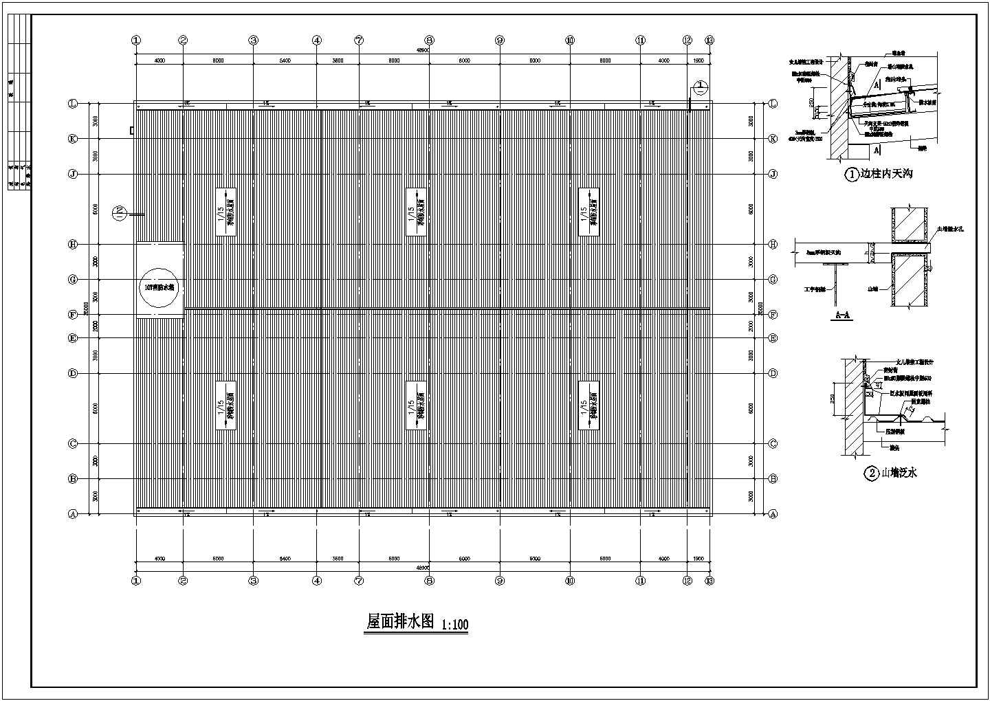 某休闲中心水中央浴场CAD建筑设计施工详细图
