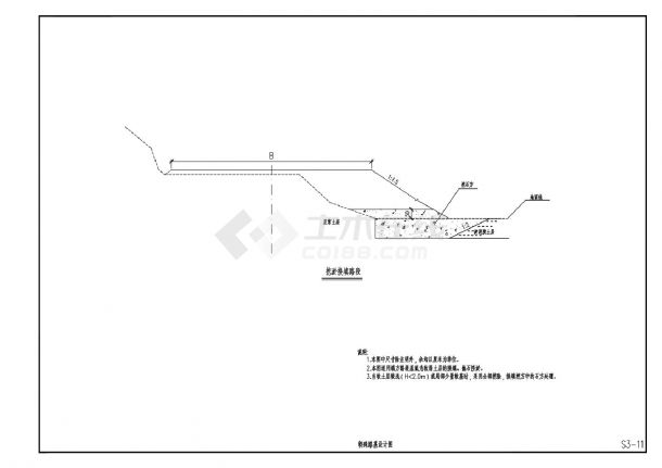 S3-11 特殊路基设计CAD图.dwg-图一