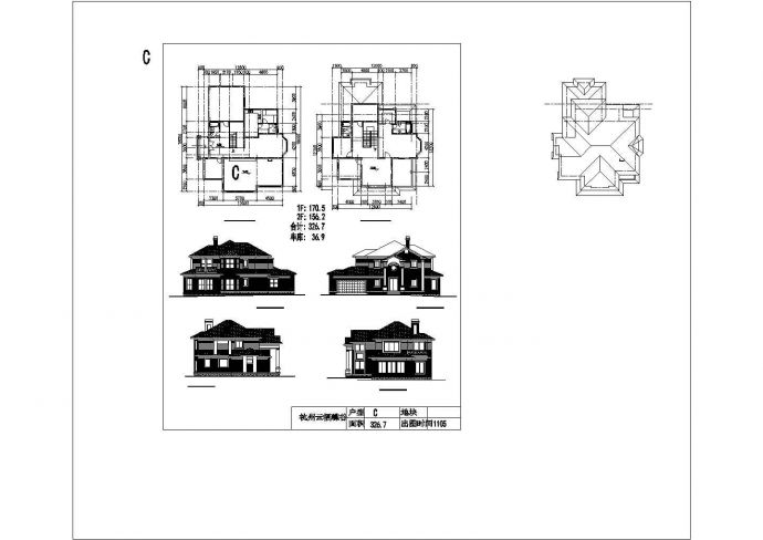 两层独栋别墅楼建筑cad图纸_图1