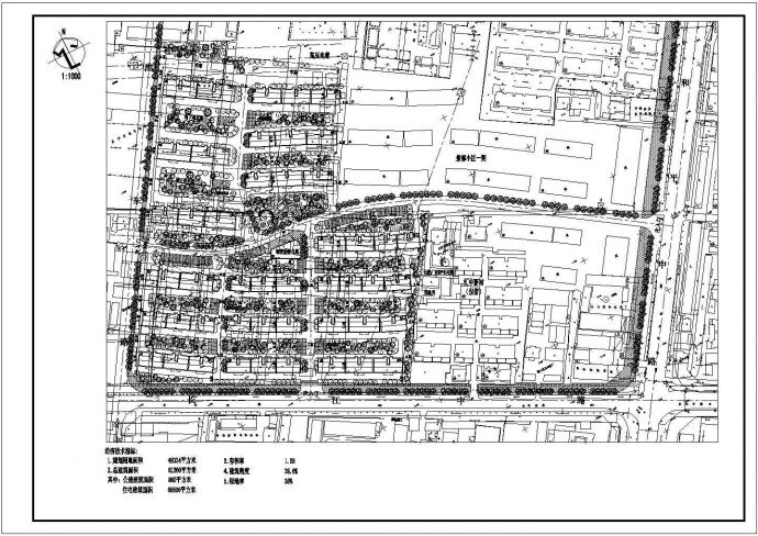 宜昌市秀丽花园小区总平面规划设计CAD图纸（占地4.8万平米）_图1