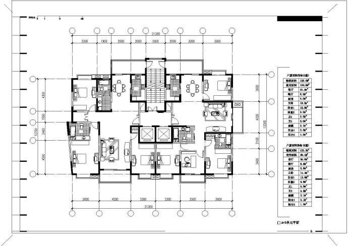 宿州市某工厂6层砖混结构组合职工家属楼平面设计CAD图纸（含户型图）_图1
