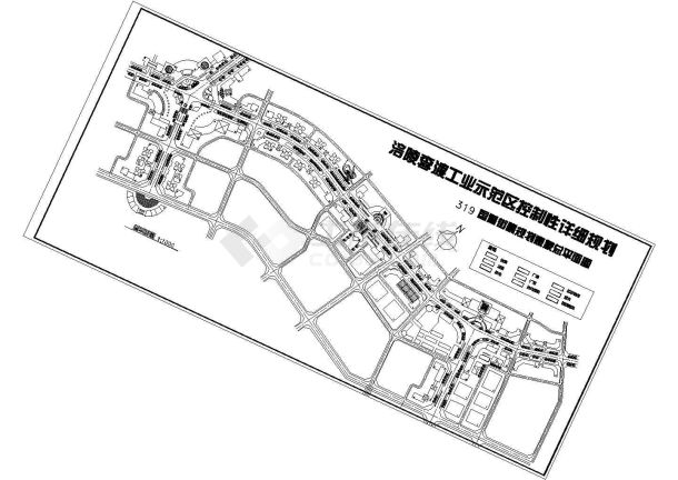 某地区工业示范区总规划详细方案设计施工CAD图纸-图一