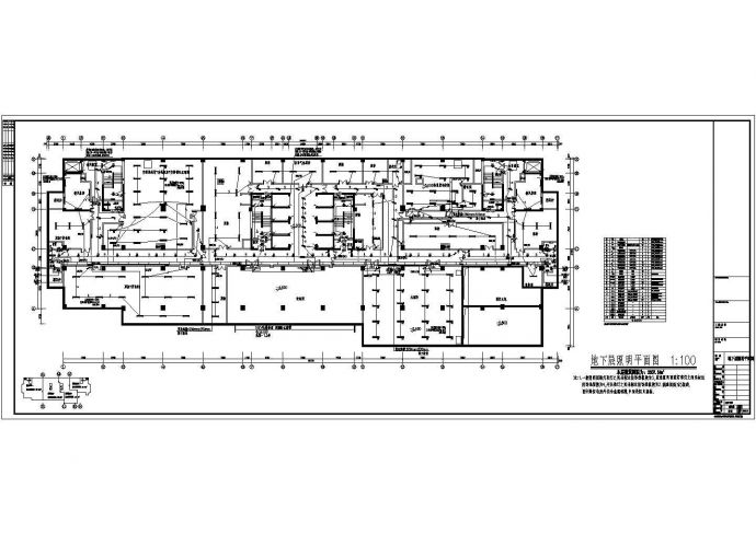 南通某十六层医院综合楼全套电气施工设计图纸（含多大样图）_图1