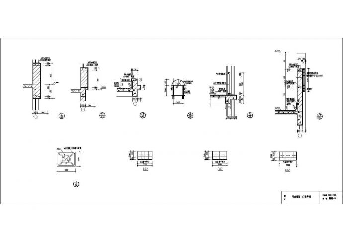某中学教学实验楼CAD框架结构设计完整施工图_图1