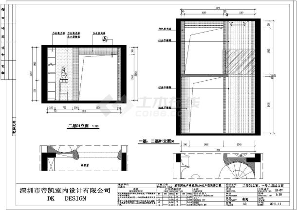 某现代风格CAD完整设计办公空间-图二