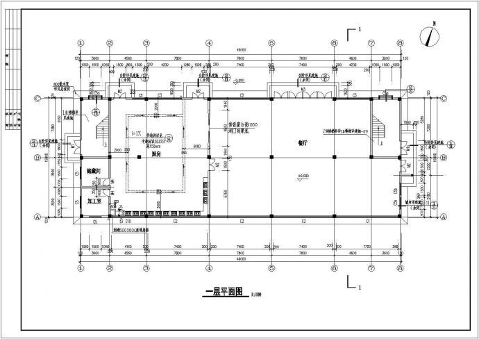 某公司宿舍建筑方案设计施工CAD图纸（含说明、门窗表等）_图1
