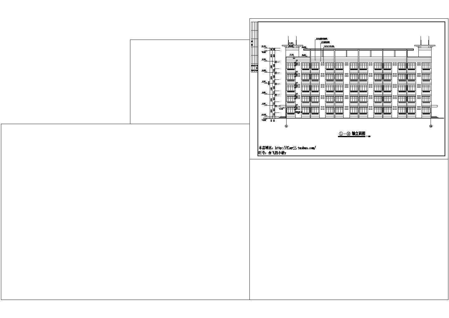 某学生宿舍建筑方案设计施工CAD图纸（含说明、大样图等）