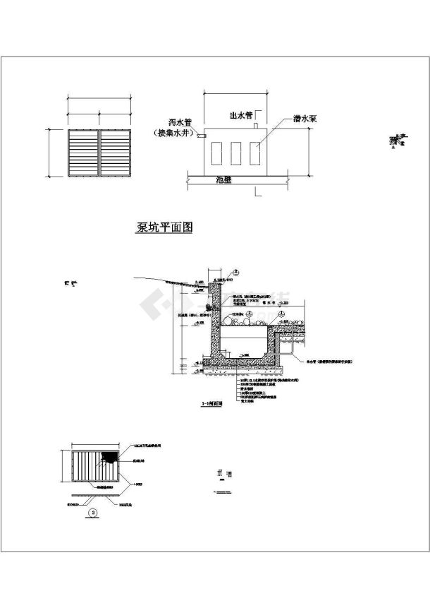 某景区小溪叠水设计cad施工图-图二